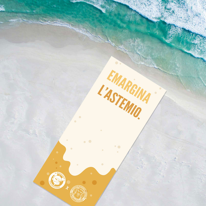 Telo da lago "Emargina l'astemio"